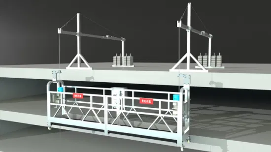 Zlp800 Luwang оцинкованная подвесная платформа строительной гондолы для обслуживания стен высокого здания